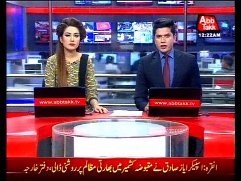 Sanghar 27 recovered in a raid at private jail of a landlord