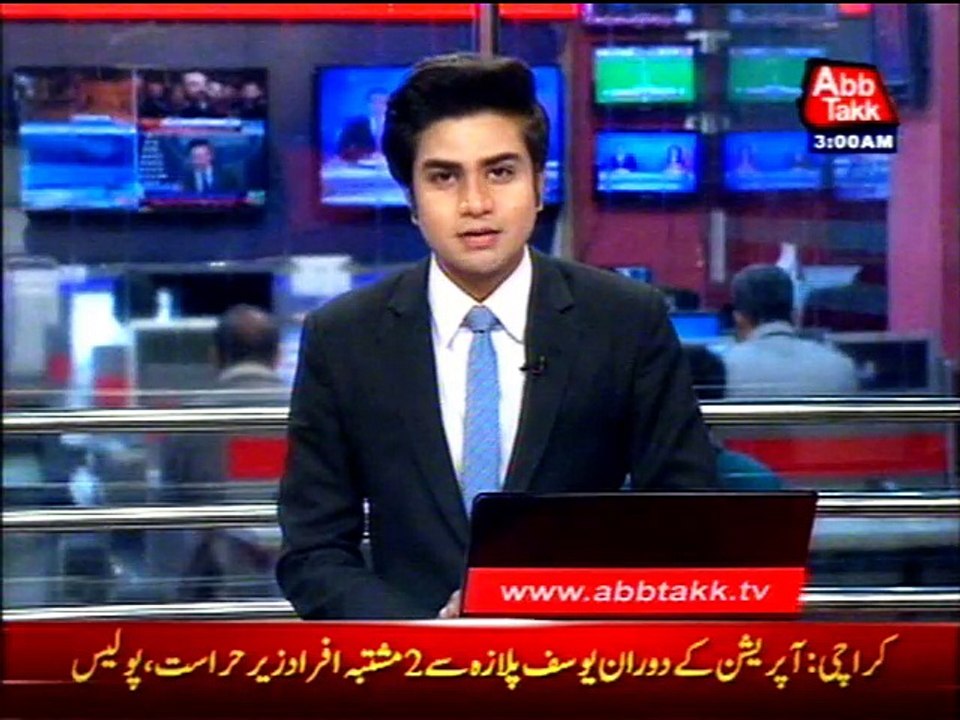 AbbTakk Headlines 0300AM 19 October 2016