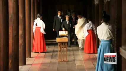 Korea voices concern about controversial shrine visit