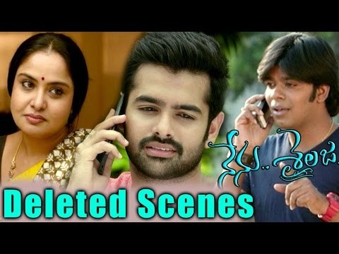 Nenu Sailaja Movie Deleted Scenes - Ram, Keerthy Suresh - 2016