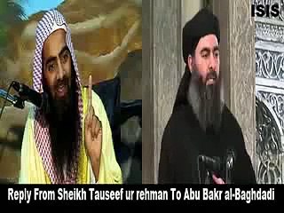 نام نہاد خلافت کی حقیقت - شیخ توصیف الرحمن |  Realty of ISIS by Shiekh Tauseef Ur Rehman