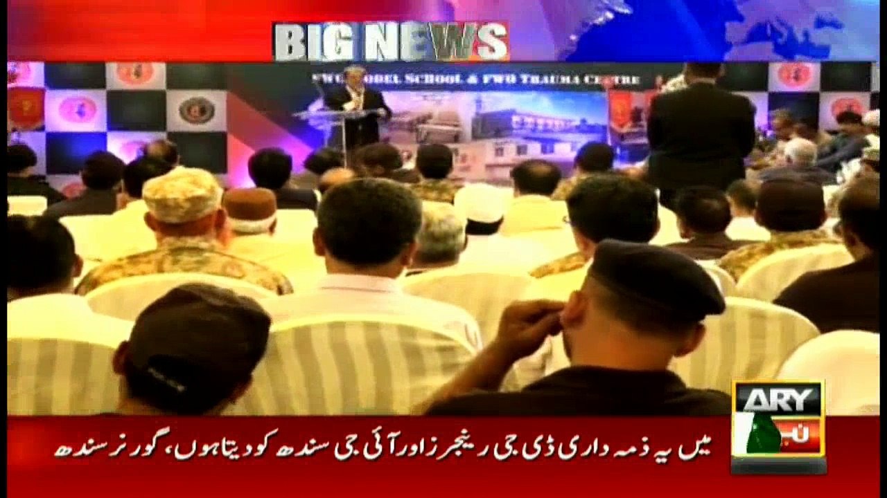 Bulletins 1200 19th October 2016