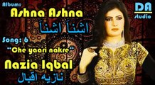 Nazia Iqbal - New 2016 album - Ashna AShna - Che yaari nakre