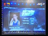 BOXING 15/10/2016 Trận 1 : Nguyễn Thị Huyền Phương (Hà Nội) VS  Nguyễn Thị Tâm (Hà Nội)