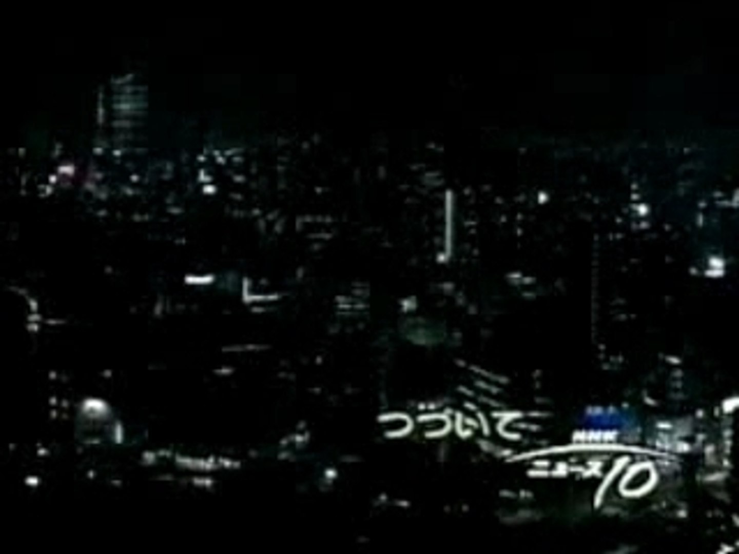 Nhk News 10 Nhk 02 Video Dailymotion