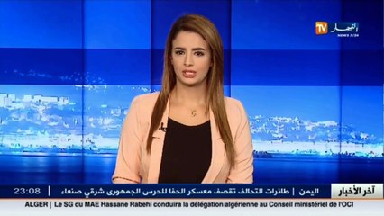 تبسة  إنعدام النقل الجامعي يؤرق الطلبة