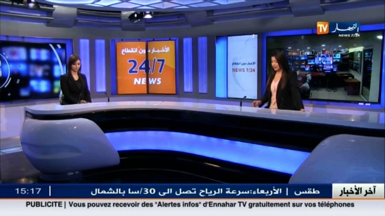 جبهة إحتماعية  تكتل النقابات المستقلة يواصل إضرابه لليوم الثاني على التوالي