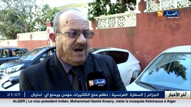 سياسة مشروع قانون التقاعد..بين التوظيف السياسي و المطالب العمالية