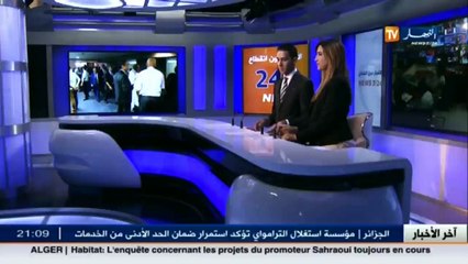 صحة  الأطباء العامون يقاطعون الإضراب الذي شتته النقابات ضد التقاعد المسبق