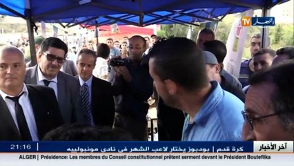 فلاحة  زمن التقشف..الجزائر إستوردت 2 مليون طن من الموز في ستة أشهر