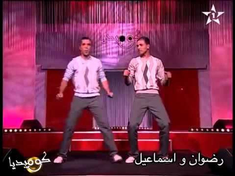 Foukaha Redouane Asermouh & Smaîl Comedie 3 كوميديا فكاهيات رضوان أسرموح و إسماعيل