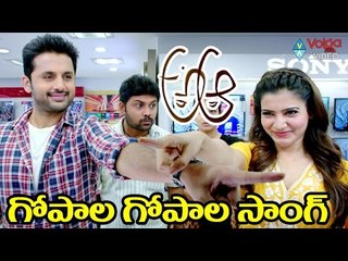 A...Aa Movie Songs || Gopala Gopala Song || Nithin, Samantha 2016 || Volga Videos