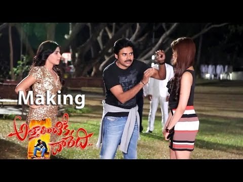Attarintiki Daredi Movie Making || After Party Pranitha Samantha And Pawan Kalyan || HD