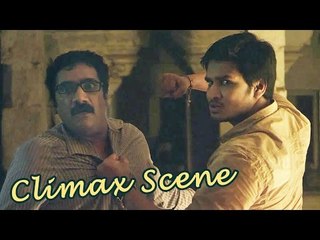 Karthikeya Movie Climax Scene 🎬