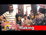 Attarintiki Daredi Movie Making || Katamrayuda Song Making Video Clip 1