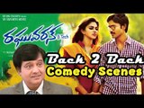 Raghuvaran B.tech (Velaiyilla Pattathari) Back 2 Back Comedy Scenes...