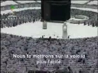 salat jumu'a Dohr[1]