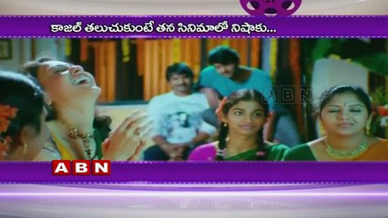 Kajal Aggarwal Revealed Her Dream Project