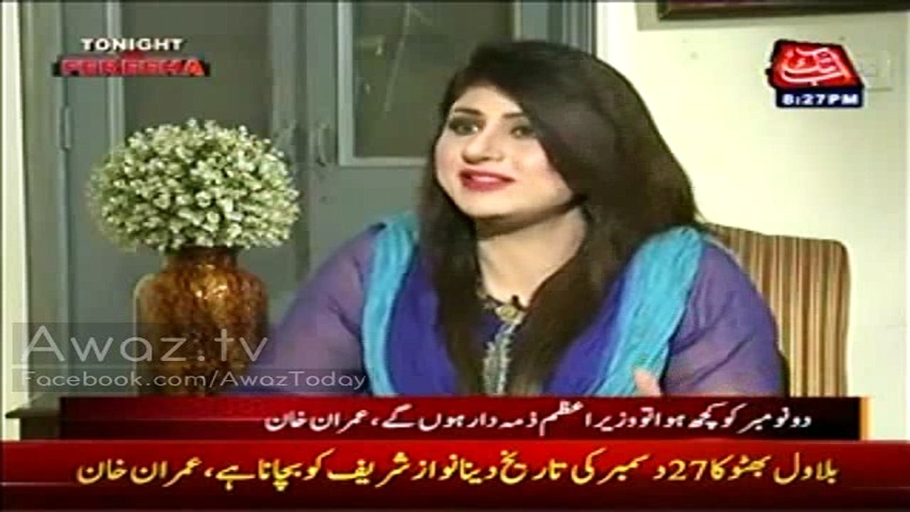 Tahir Ul Qadri has forgotten Model Town Massacre thats why he is criticizing me now - Imran Khan