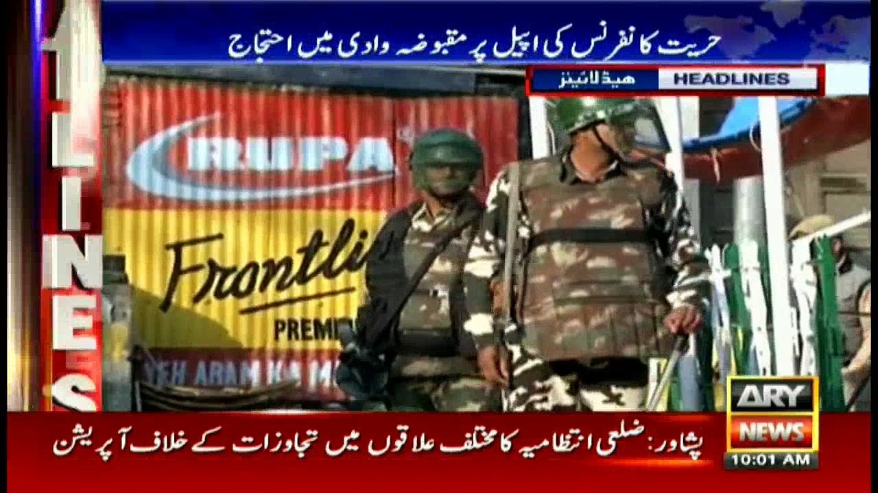 Headlines 1000 19th October 2016