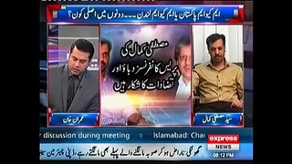 Mustafa Kamal Exclusive Interview With Imran Khan in Takrar On Express News 18 October 2016
