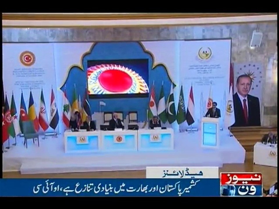 NewsONE Headlines 11AM, 19-Oct-2016
