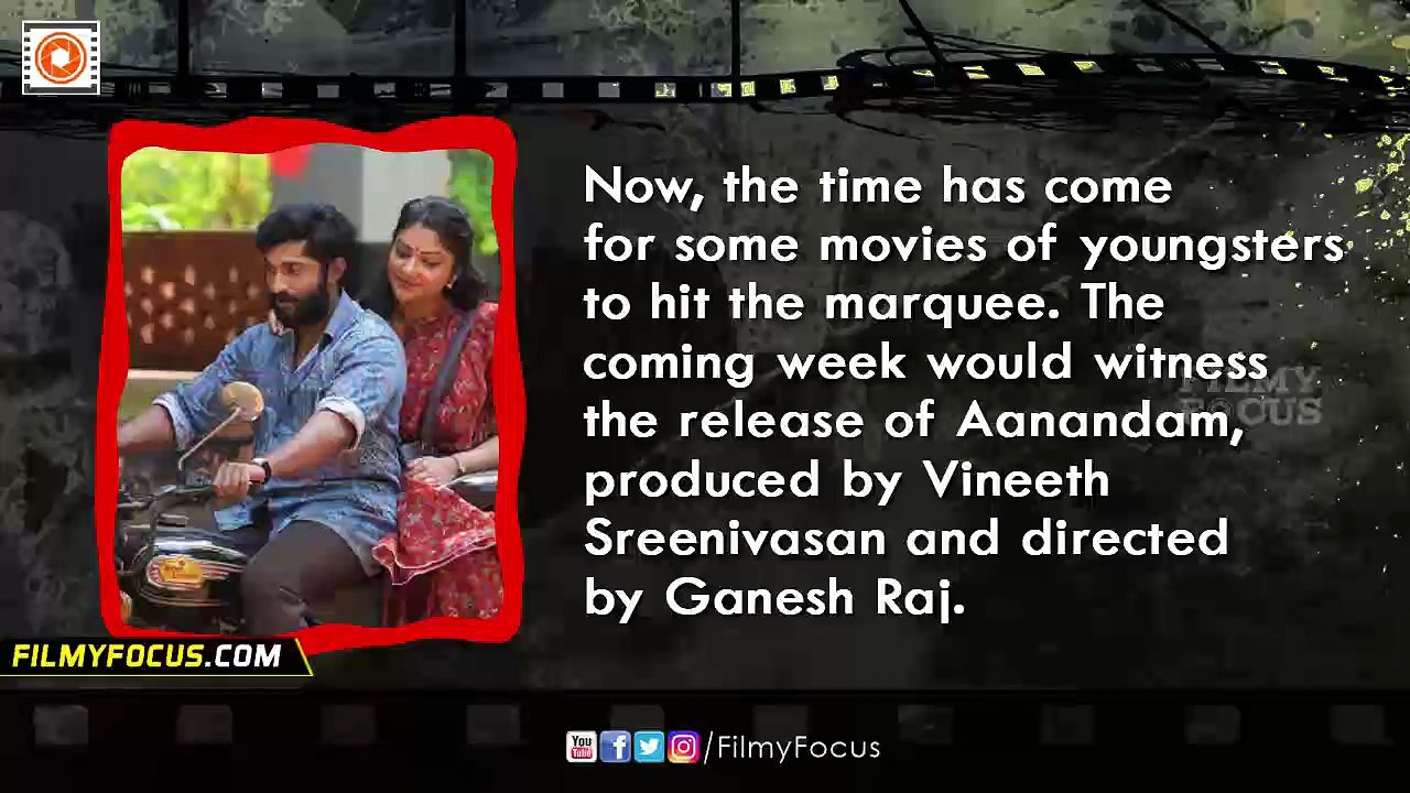 Ore Mukham Malayalam Movie Set To Hit The Theatres Soon ||Dhyan Sreenivasan - Filmyfocus.com