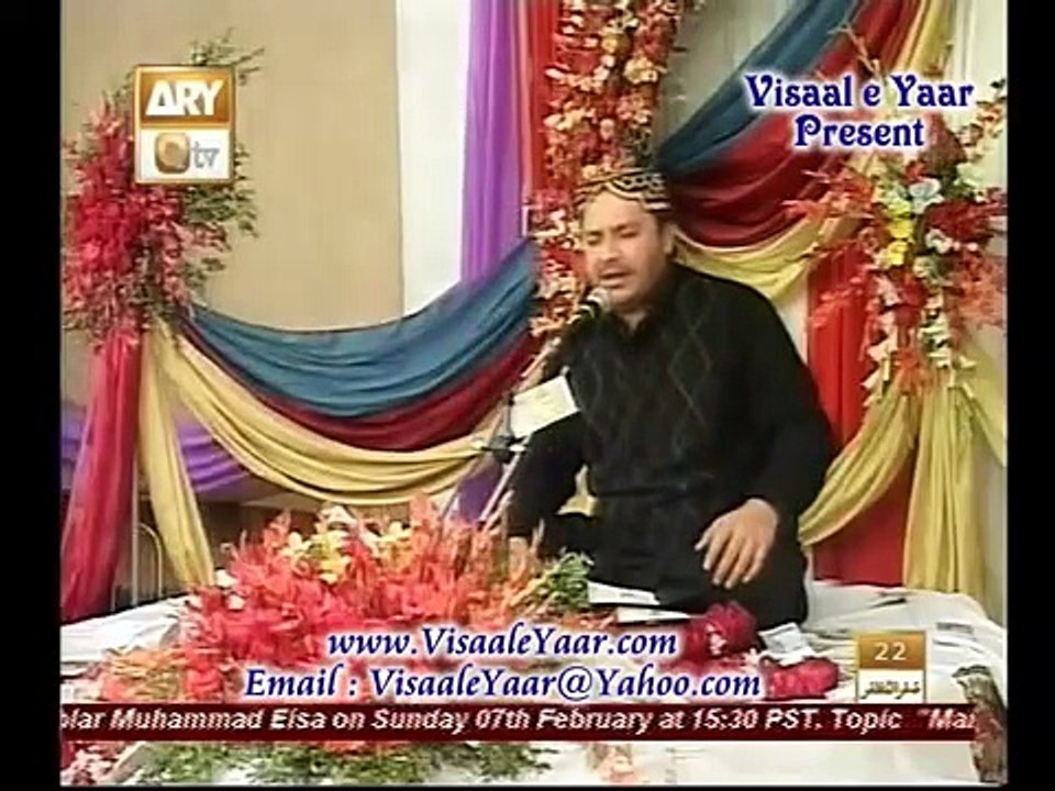 PUNJABI NAAT(Jithey Madni Da)03006806913