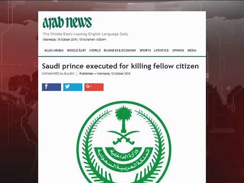 খুনের দায়ে সৌদি যুবরাজের মৃত্যুদণ্ড কার্যকর