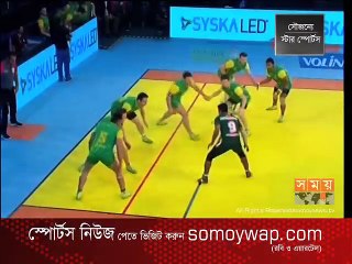 কাবাডি বিশ্বকাপ নিয়ম রক্ষার ম্যাচে আর্জেন্টিনার মুখোমুখি হচ্ছে বাংলাদেশ