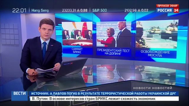Кому выгодно было убить Моторолу. Порошенко готовит новую войну на Донбассе