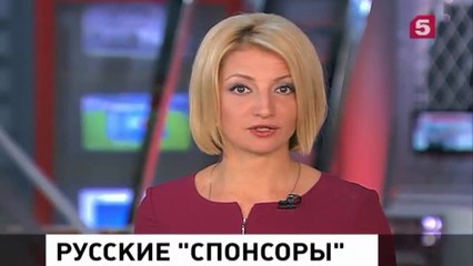 Неловкая ситуация США с русскими