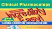 [PDF] Clinical Pharmacology Made Incredibly Easy (Incredibly Easy! SeriesÂ®) Popular Online