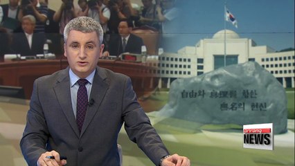 Intelligence committee holding closed-door audit of National Intelligence Service