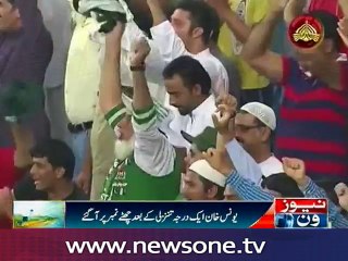 ICC announces new Test rankings