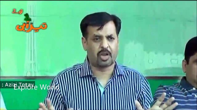 Tezabi totay 2016 new latest geo tez Punjabi totay Punjabi Dubbed Full HD