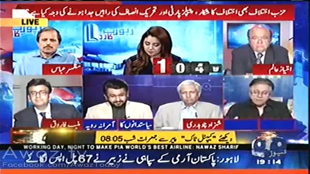 Marvi Memon, Ameer Maqam type loog pata nahi kabhi seeshay mein apni shakal bhi daikhte hain yan nahi - Hassan Nisar