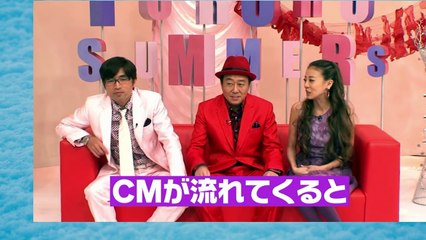 【衝撃キス】あびる優が三村にキス！さまーず三村が暴走ｗある意味放送事故