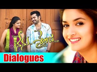 Nanu Sailaja  Movie Back 2 Back Dialogues || Ram, Keerthi Suresh