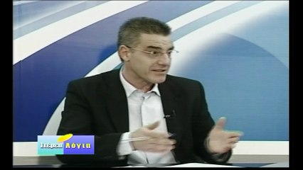 Στέρεα Λόγια 18-10-2016