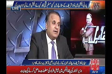 They are the biggest enemies of democracy in Pakistan - Rauf Klasra