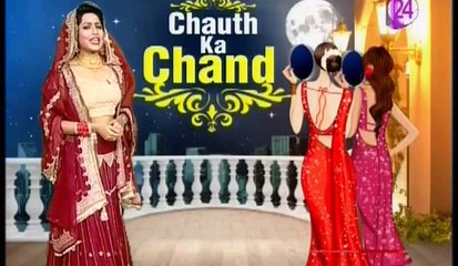 Yeh Rishta Kya Kehlata Hai U me aur Tv 19th October 2016