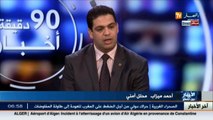 خبير أمني: الأزمة الليبية قضية داخلية بين الفرقاء الليبيين والتدخل العسكري الأجنبي يعقد الأزمة