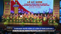 Chủ tịch nước Trần Đại Quang dự lễ kỷ niệm 70 năm ngày truyền thống lực lượng vũ trang quân khu 2