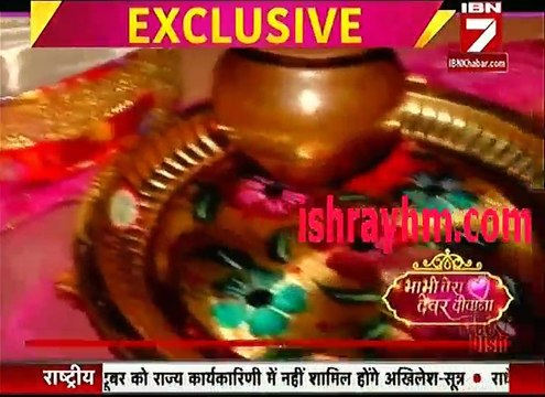Yeh Hai Mohabbatein IBn7 Bhabhi Tera Devar Dewanna 19th October 2016