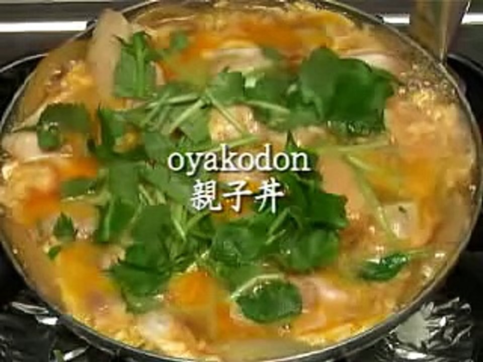 How to Make Oyakodon (Chicken and Egg Rice Bowl Recipe) 親子丼 作り方レシピ [360p]