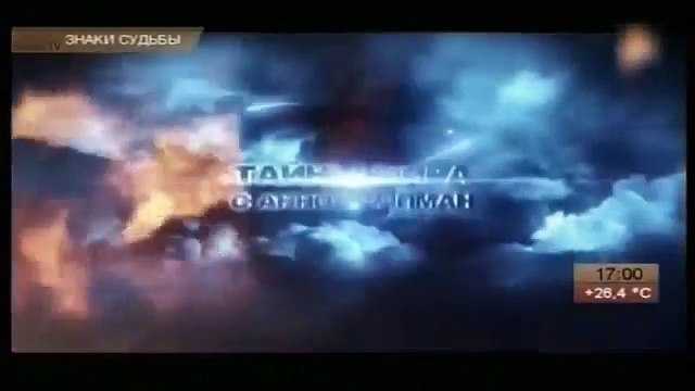 Сила фотографии. Энергия изображения. Документальный фильм