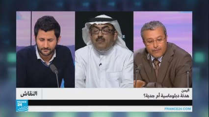 لماذا الخوف من إيران