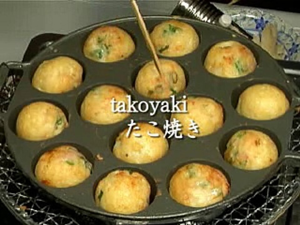 How to Make Takoyaki (Japanese Octopus Ball Recipe ) たこ焼き 作り方レシピ [360p]