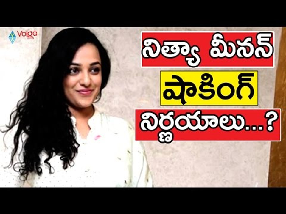Nithya Menon Shocking Decisions...? || 2016 Latest Tollywood #Gossips || Volga Videos
